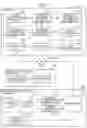 Fig. 02 - INFORMATION UPDATING METHOD, INFORMATION UPDATING SYSTEM, AND COMPUTER-READABLE RECORDING MEDIUM