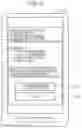Fig. 16 - INFORMATION UPDATING METHOD, INFORMATION UPDATING SYSTEM, AND COMPUTER-READABLE RECORDING MEDIUM