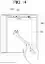 Fig. 33 - Mobile terminal and flexible display device