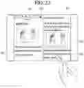 Fig. 44 - Mobile terminal and flexible display device
