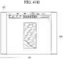 Fig. 73 - Mobile terminal and flexible display device