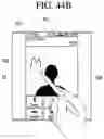 Fig. 83 - Mobile terminal and flexible display device