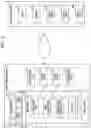 Fig. 03 - Image scanning apparatus with an improved notification process using shrink images