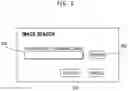 Fig. 06 - Image scanning apparatus with an improved notification process using shrink images