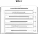 Fig. 04 - Information processing system, information processing apparatus, information processing method, and storage medium to execute layout processing