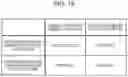 Fig. 16 - IMAGE FORMING APPARATUS AND NON-TRANSITORY COMPUTER READABLE MEDIUM