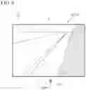 Fig. 05 - Vehicle imaging unit