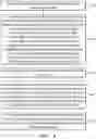 Fig. 05 - Image processing method and imaging device