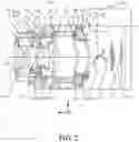Fig. 03 - Optical image stabilization apparatus and optical apparatus