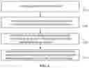 Fig. 05 - Video recording method and apparatus, electronic device and readable storage medium