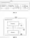 Fig. 06 - Video recording method and apparatus, electronic device and readable storage medium