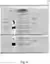 Fig. 14 - Administrator device and user interface for inmate initiated video visitation system