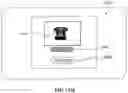 Fig. 46 - Administrator device and user interface for inmate initiated video visitation system