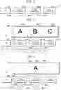 Fig. 02 - Projector and control method of projector for notifying image supply device of resolution information