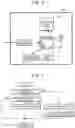 Fig. 04 - Projector and control method of projector for notifying image supply device of resolution information