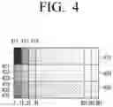 Fig. 05 - Electronic apparatus and control method thereof