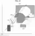 Fig. 75 - Generation device, identification information generation method, reproduction device, and image reproduction related to stereo packing of projected frames