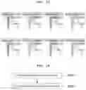 Fig. 09 - Method and device for video signal processing
