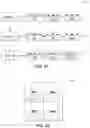 Fig. 11 - INTRA-BLOCK COPY SEARCHING