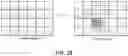 Fig. 15 - INTRA-BLOCK COPY SEARCHING