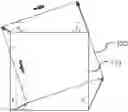 Fig. 01 - Method and apparatus of motion-vector rounding unification for video coding system