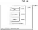 Fig. 25 - Broadcast signal reception device and broadcast signal reception method