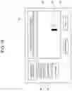 Fig. 11 - Display apparatus, method of controlling the same and recording medium thereof
