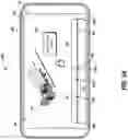 Fig. 04 - Audiovisual content screening for locked application programming interfaces