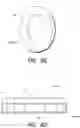 Fig. 11 - Composite earcushion