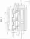 Fig. 03 - Piezoelectric device and display apparatus including the same