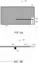 Fig. 07 - Antenna structure for hearing devices