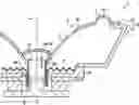 Fig. 01 - Speaker diaphragm including cone formed of material including fibers derived from plant and resin, speaker unit, speaker, and method for manufacturing speaker