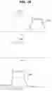 Fig. 11 - Communication apparatus, vehicle having the same and control method for controlling the vehicle