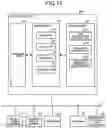 Fig. 12 - DATA COLLECTION APPARATUS, DATA COLLECTION SYSTEM, DATA COLLECTION METHOD, AND ON-VEHICLE DEVICE
