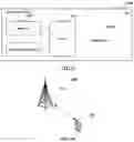 Fig. 07 - Data indication method and apparatus and communication system