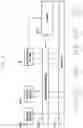Fig. 153 - Structure of MAC sub-header for supporting next generation mobile communication system and method and apparatus using the same