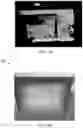Fig. 06 - Systems and methods for automatic camera installation guidance (CIG)