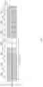 Fig. 08 - Integrated circuit