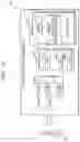 Fig. 02 - Wireless communication device including memory de-allocator for efficient memory usage and method of operating the same
