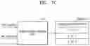 Fig. 10 - Wireless communication device including memory de-allocator for efficient memory usage and method of operating the same