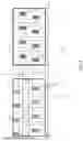 Fig. 09 - Wireless communication apparatus and wireless communication method