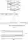 Fig. 04 - Method of transmitting random access response message, method of receiving random access response message and devices thereof