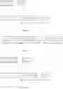 Fig. 06 - Method of transmitting random access response message, method of receiving random access response message and devices thereof