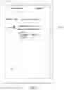 Fig. 07 - Method for establishing hotspot connection and terminal device