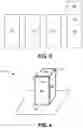 Fig. 05 - Communicative lighting systems