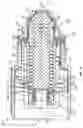 Fig. 10 - Cost effective cartridge for a plasma arc torch