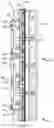 Fig. 05 - Overhead display assembly and method for electronic gaming machines