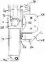 Fig. 01 - Agricultural implement