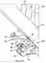 Fig. 07 - Agricultural implement