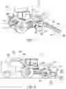 Fig. 02 - Harvest vacuum assembly